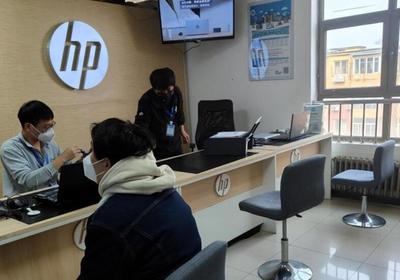 郑州惠普售后服务网点及官方维修中心指南